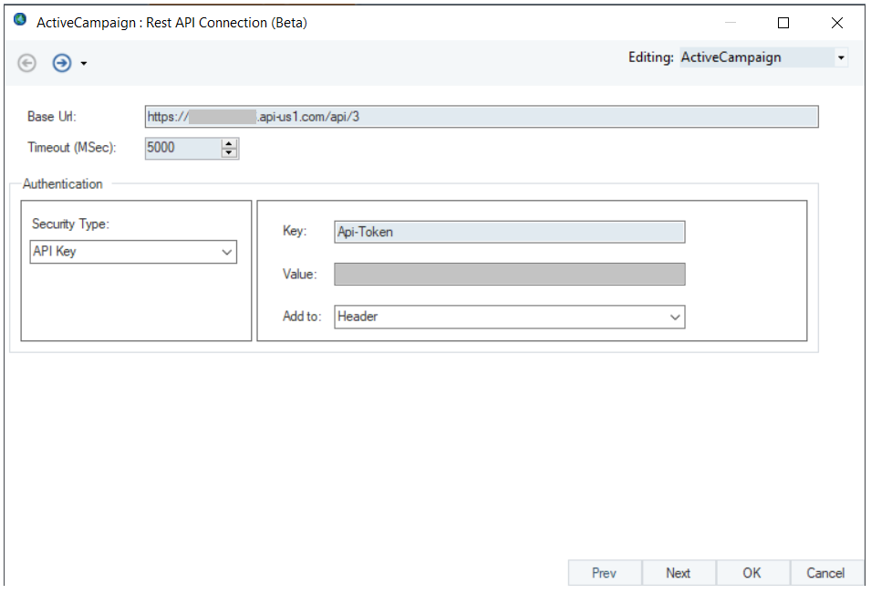 Screen shot of Astera API Management software.