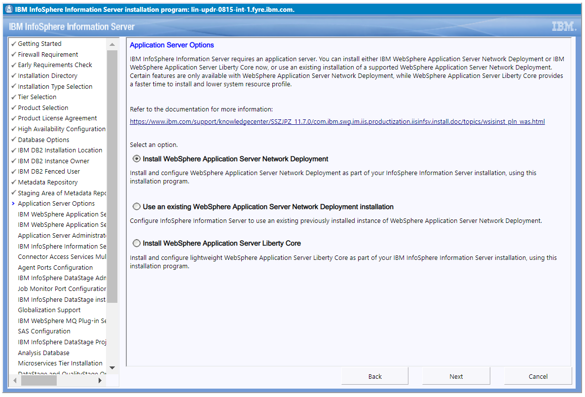 Screen shot of Infosphere Information Server Data Quality software.