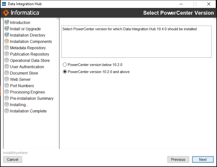 Picture of Informatica PowerCenter Data Quality tools.