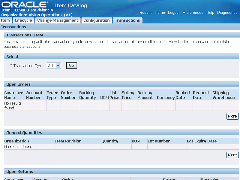 Picture of Oracle Product Data Quality tools.