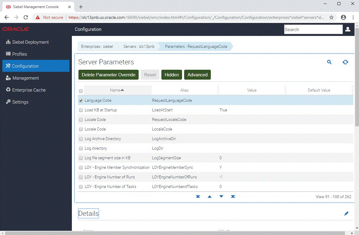 Picture of Siebel CRM tools.