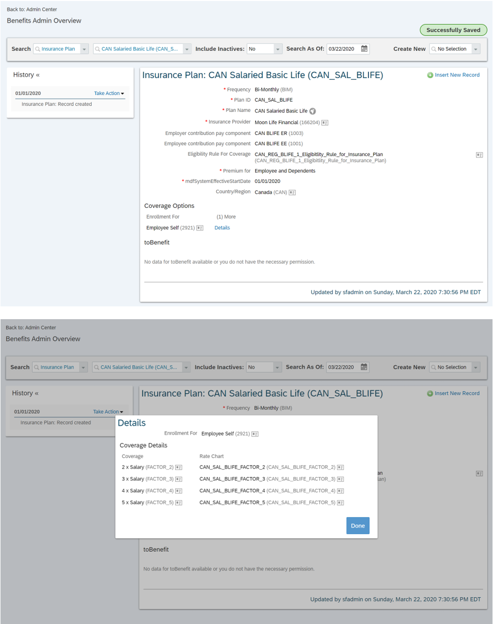 Screen shot of SAP Insurance Analyzer software.
