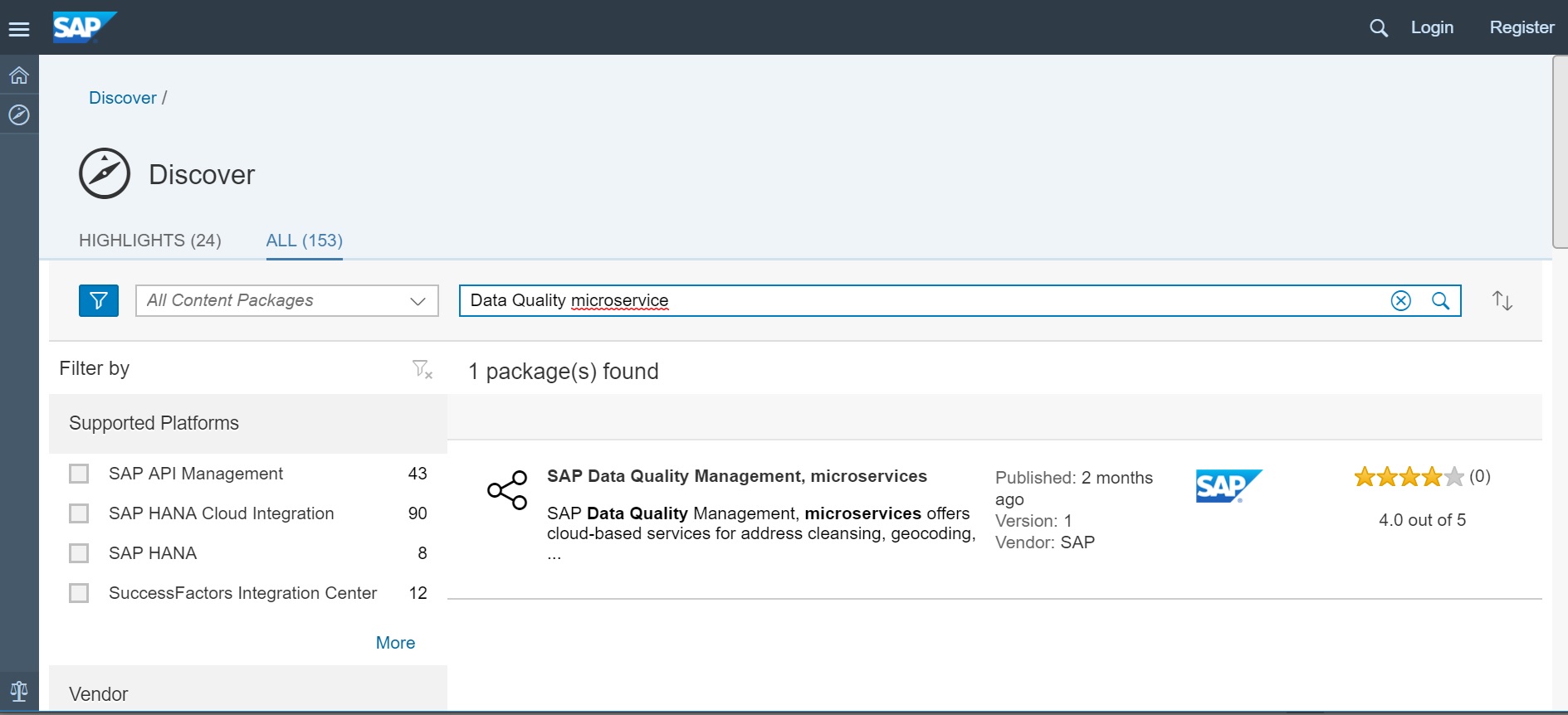 Screen shot of SAP Data Quality Management software.