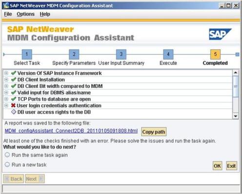 Screen shot of SAP NetWeaver MDM software.
